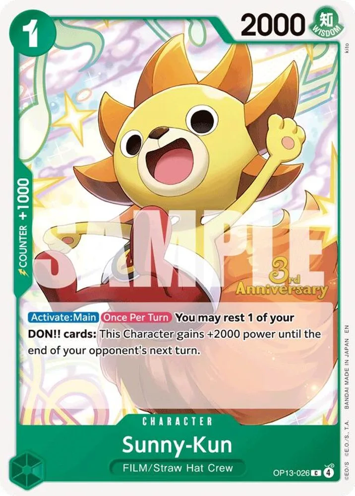 Sunny-Kun (3rd Anniversary Tournament)