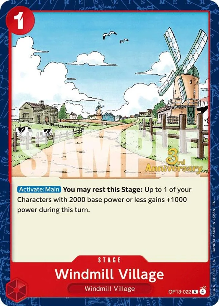 Windmill Village (3rd Anniversary Tournament)