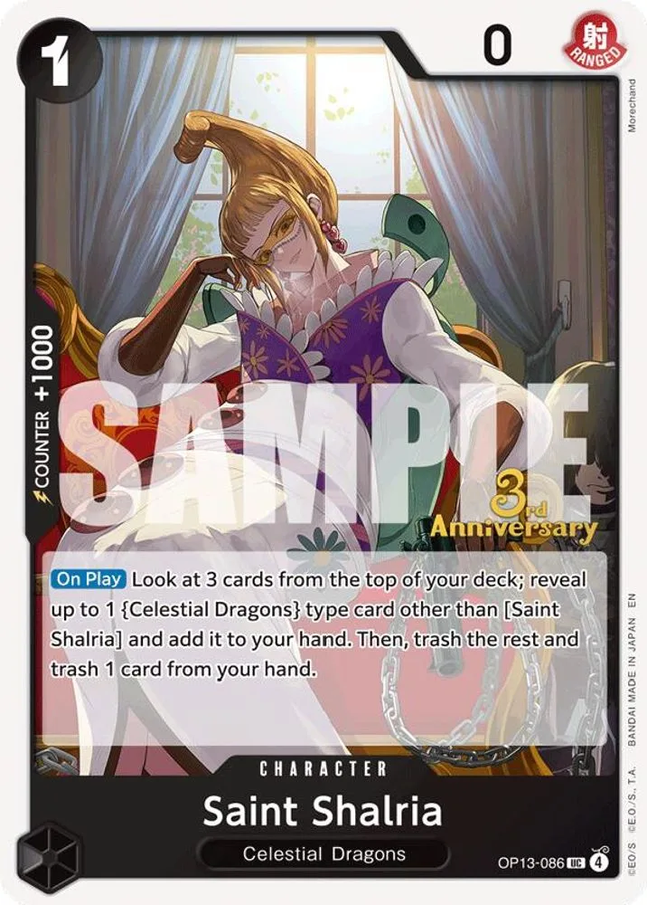 Saint Shalria (3rd Anniversary Tournament)