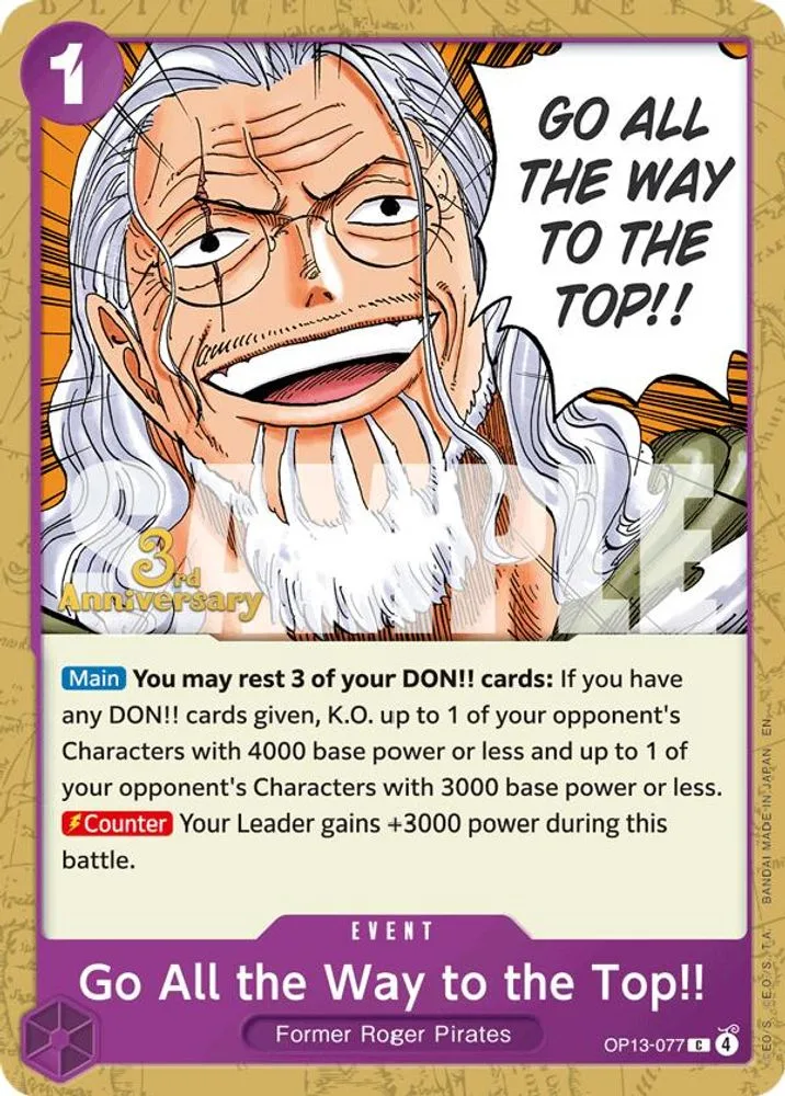 Go All the Way to the Top!! (3rd Anniversary Tournament)