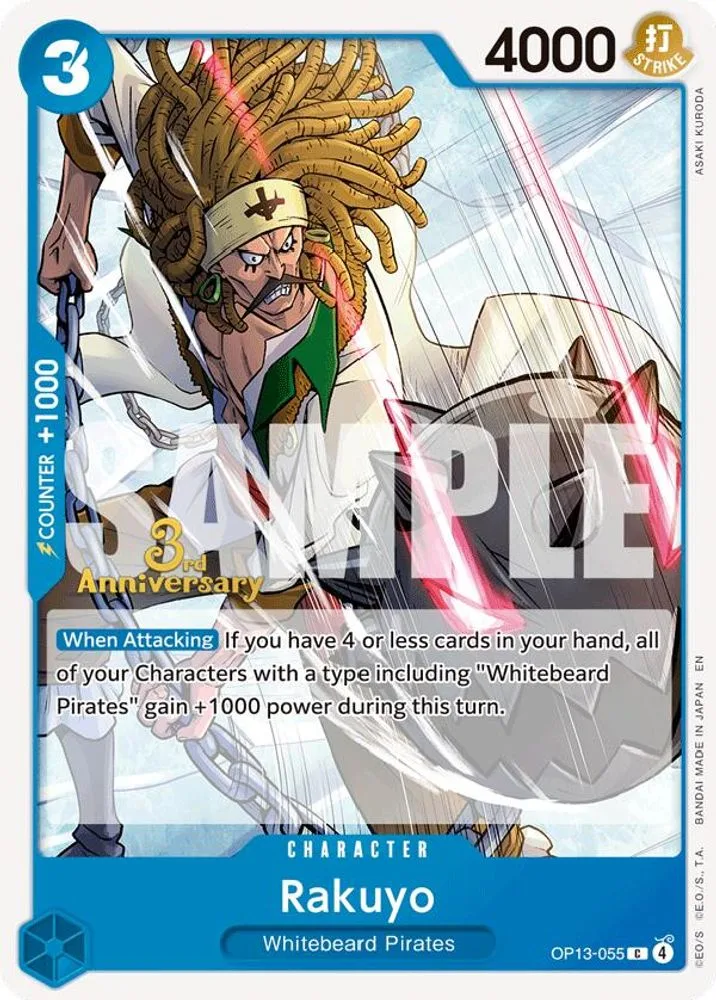 Rakuyo (3rd Anniversary Tournament)