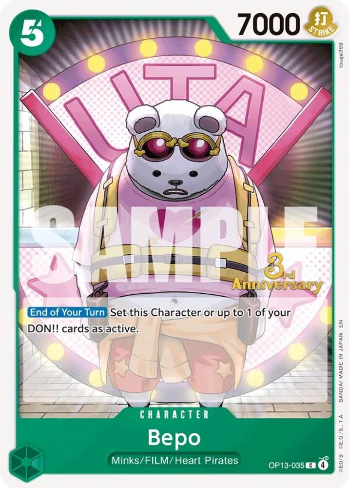 Bepo (3rd Anniversary Tournament)