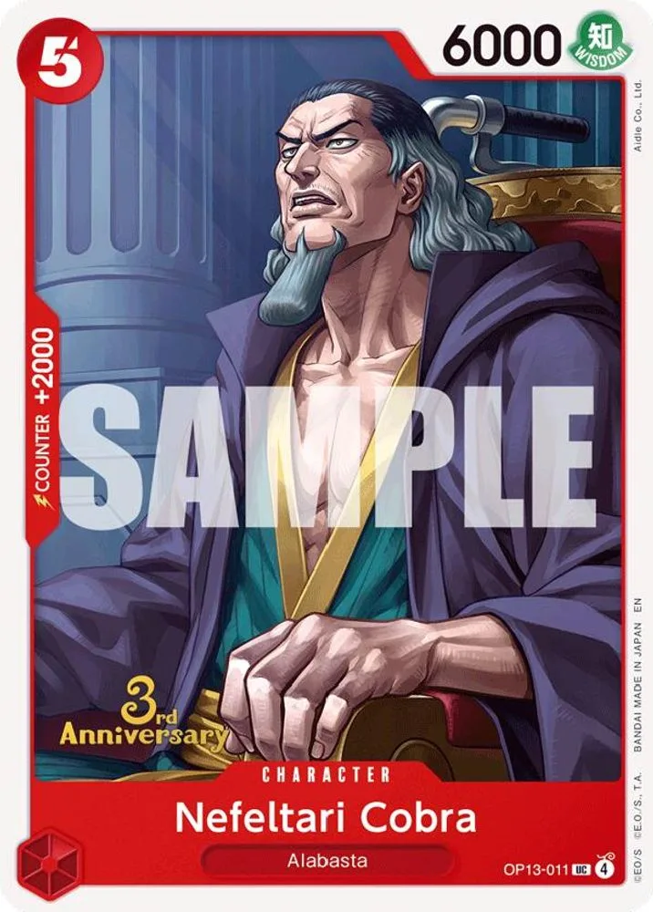 Nefeltari Cobra (3rd Anniversary Tournament)