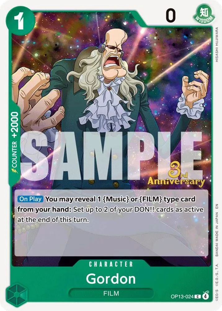 Gordon (3rd Anniversary Tournament)