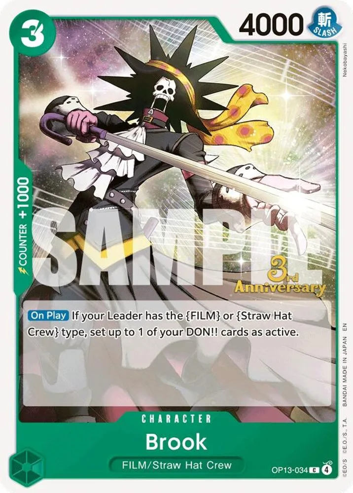 Brook (3rd Anniversary Tournament)