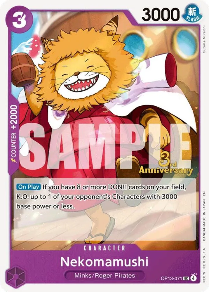 Nekomamushi (3rd Anniversary Tournament)