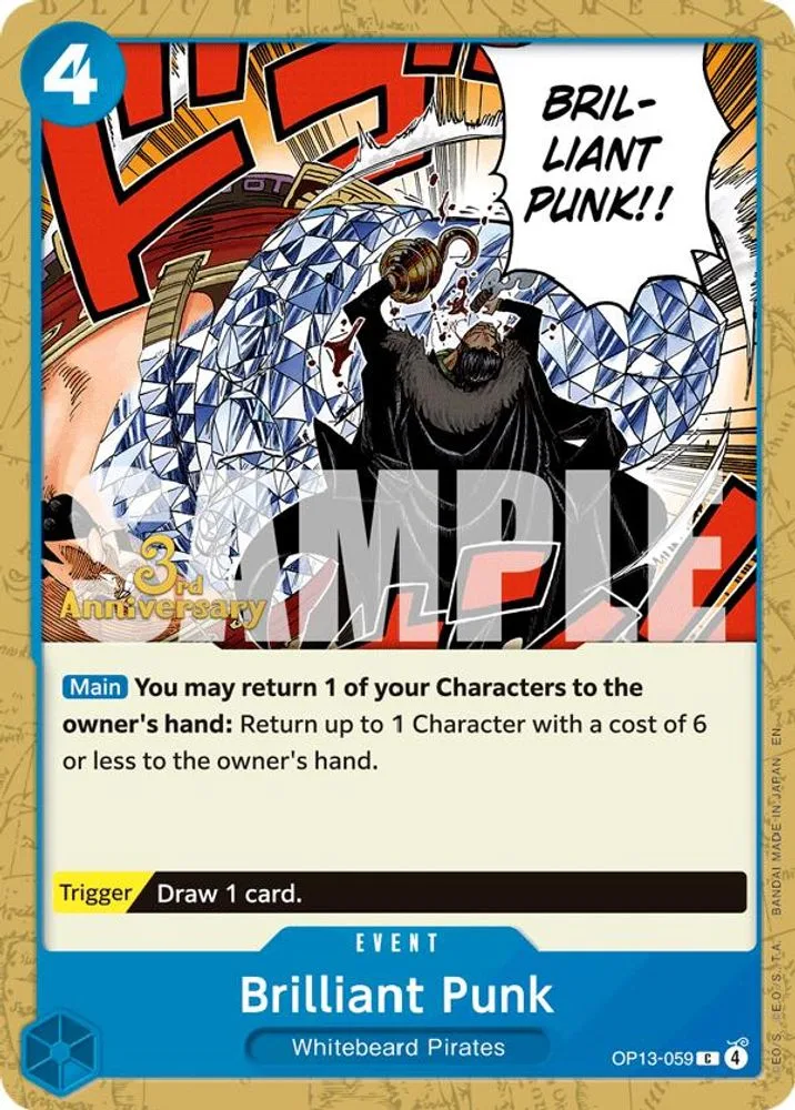 Brilliant Punk (3rd Anniversary Tournament)