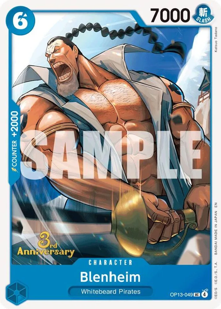 Blenheim (3rd Anniversary Tournament)