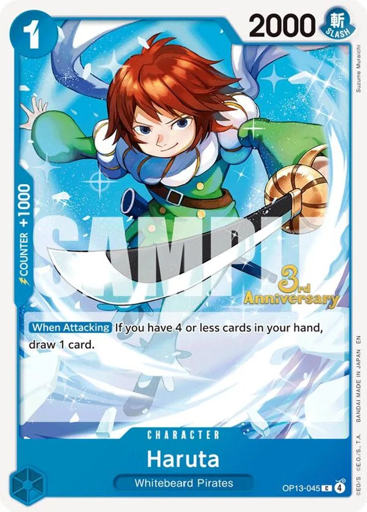 Haruta (3rd Anniversary Tournament)
