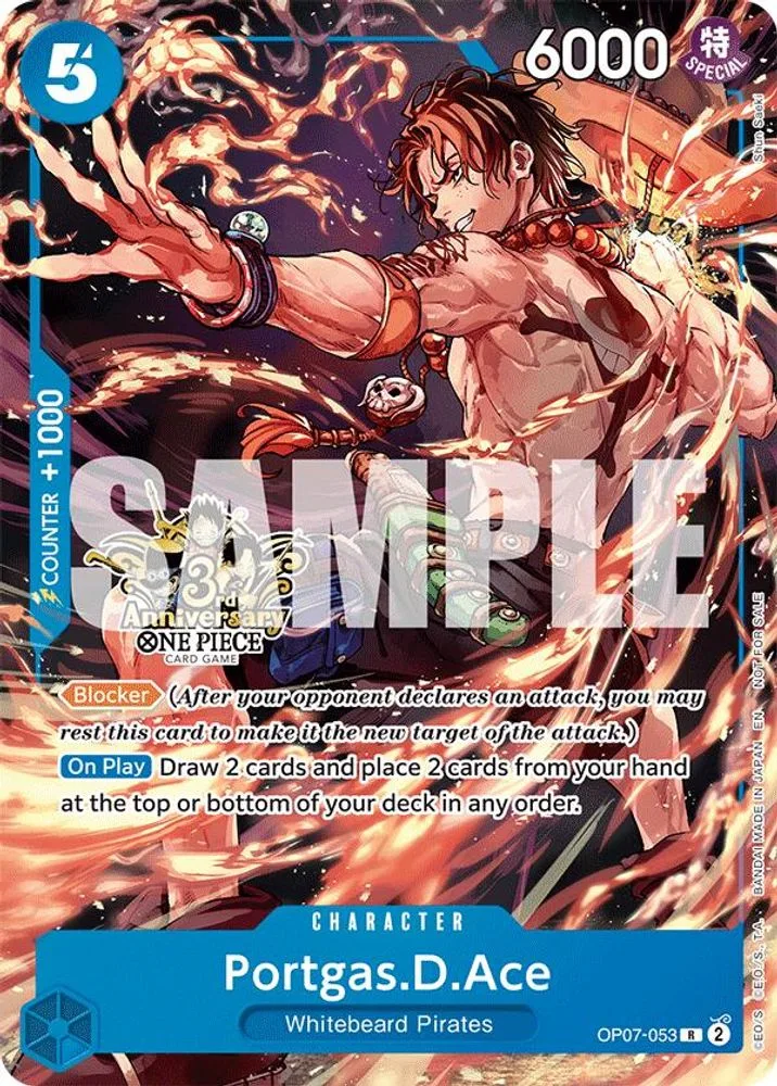 Portgas.D.Ace (Carrying On His Will: 3rd Anniversary Tournament · 3rd Anniversary Tournament 3 Brothers Pack)