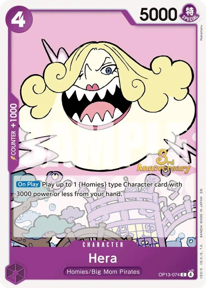 Hera (3rd Anniversary Tournament)
