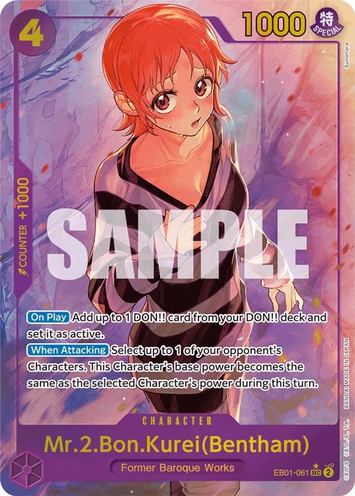 Mr.2.Bon.Kurei (Bentham · Alternate Art)