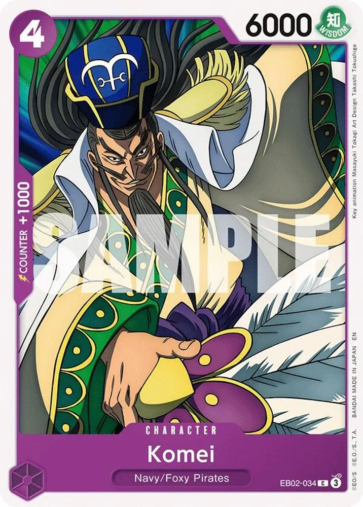 Komei