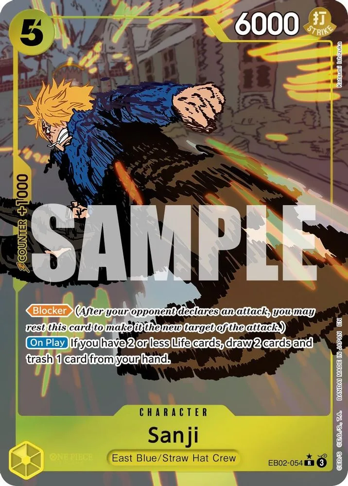 Sanji (Alternate Art)