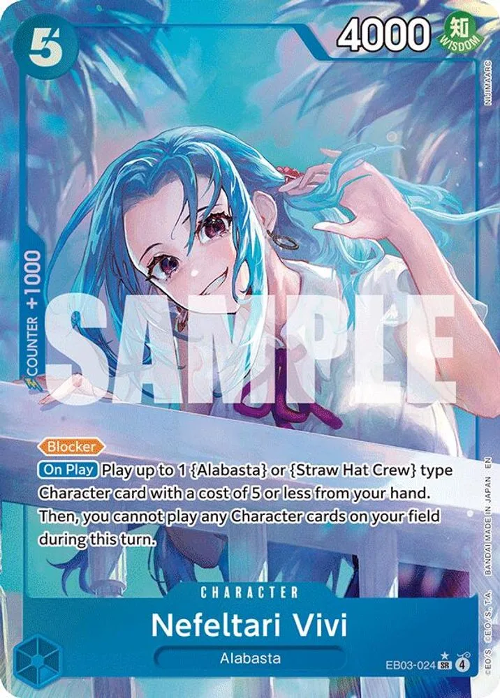 Nefeltari Vivi (Alternate Art)