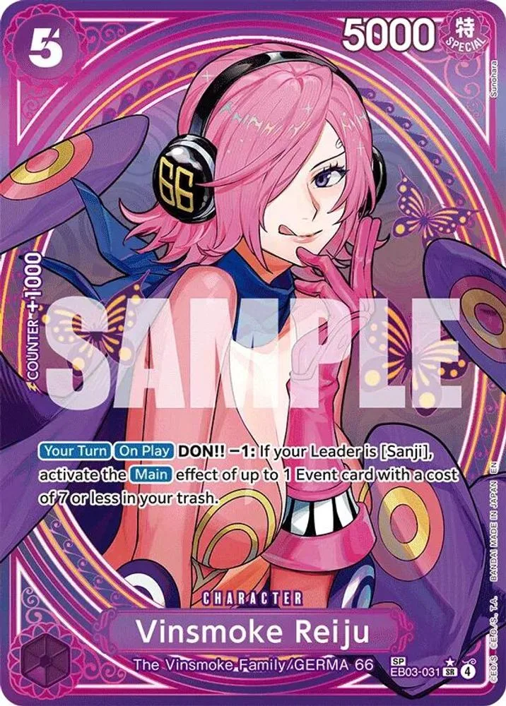 Vinsmoke Reiju (SP)