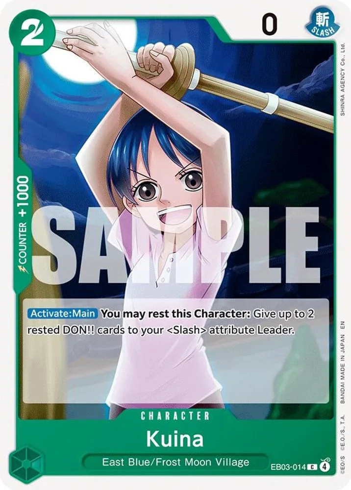Kuina