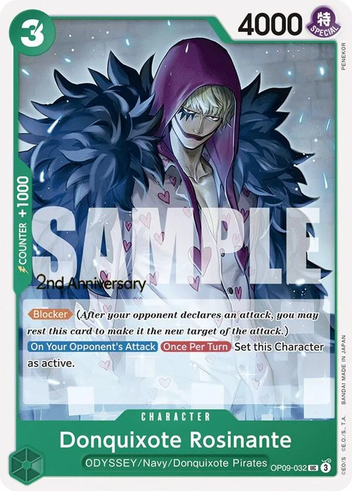 Donquixote Rosinante (2nd Anniversary Tournament)