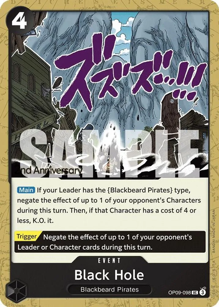 Black Hole (2nd Anniversary Tournament)