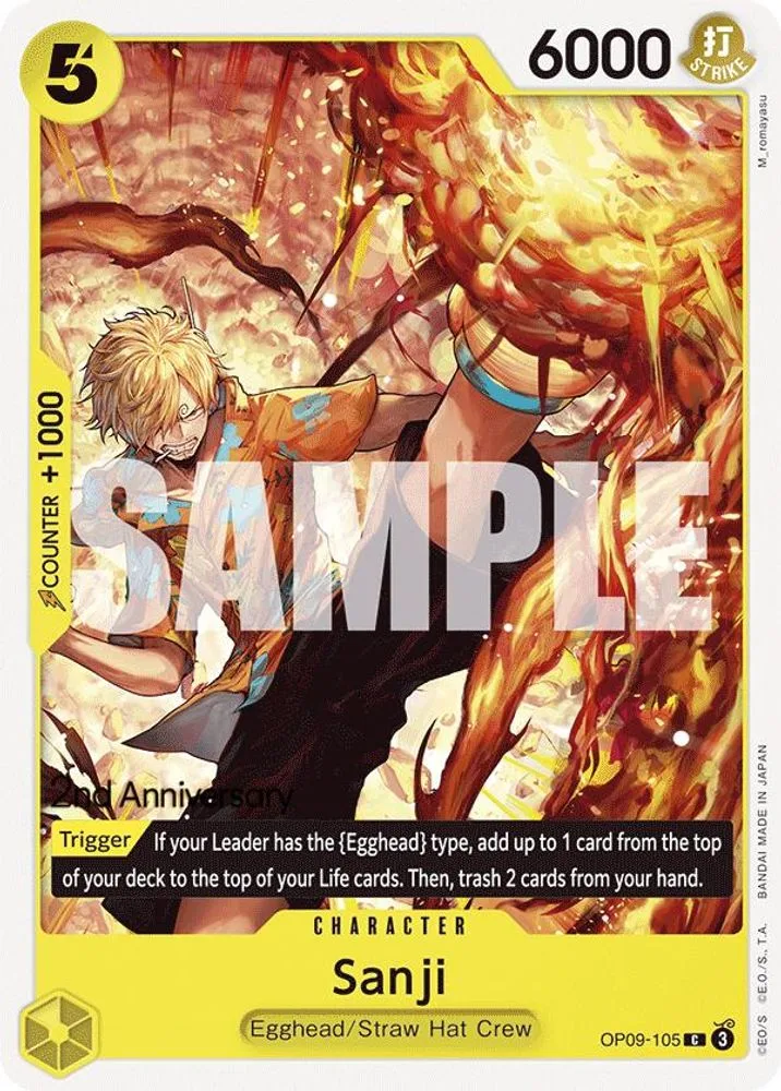 Sanji (2nd Anniversary Tournament)