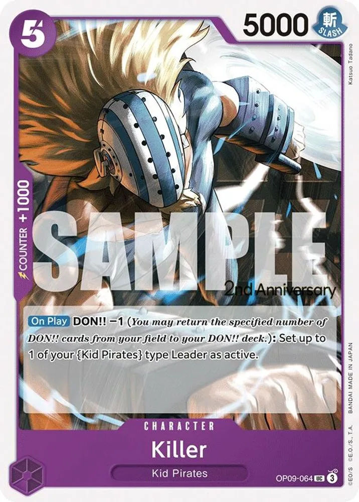 Killer (2nd Anniversary Tournament)