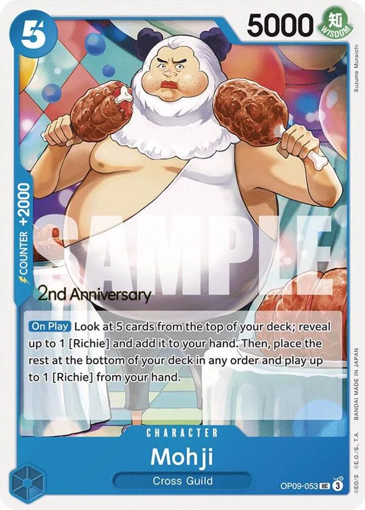 Mohji (2nd Anniversary Tournament)