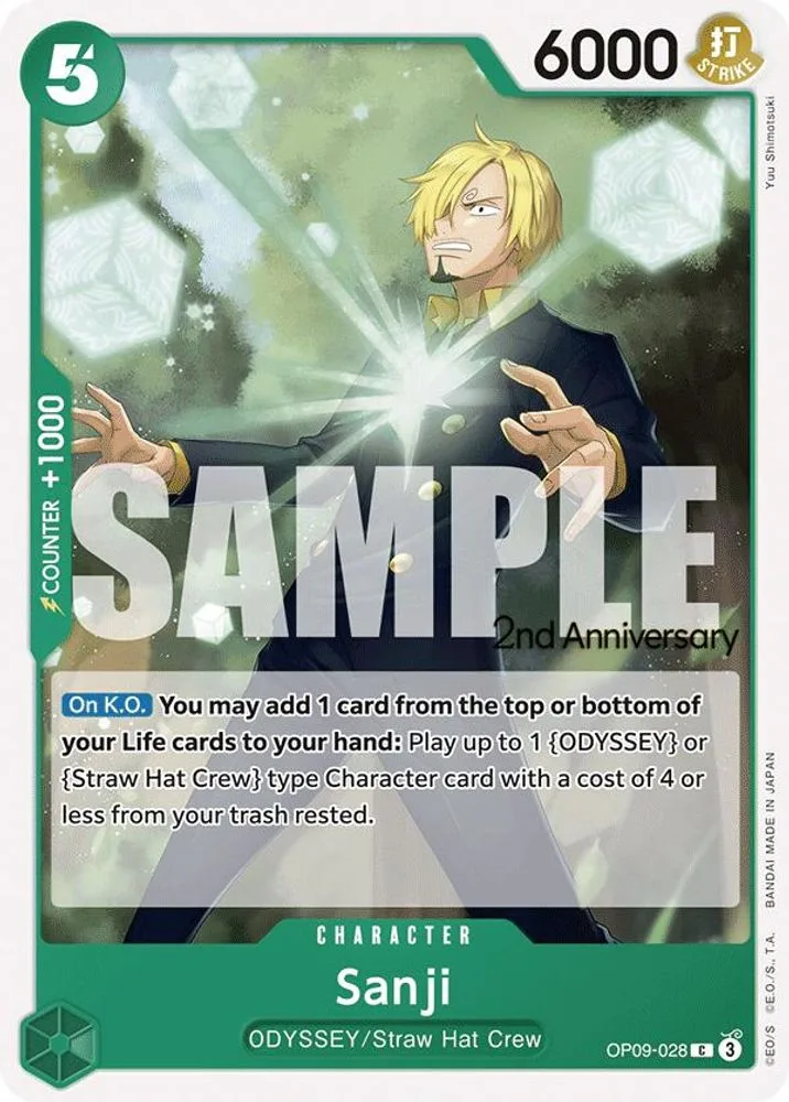 Sanji (2nd Anniversary Tournament)
