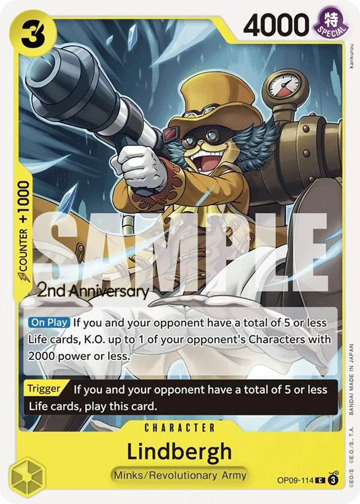 Lindbergh (2nd Anniversary Tournament)