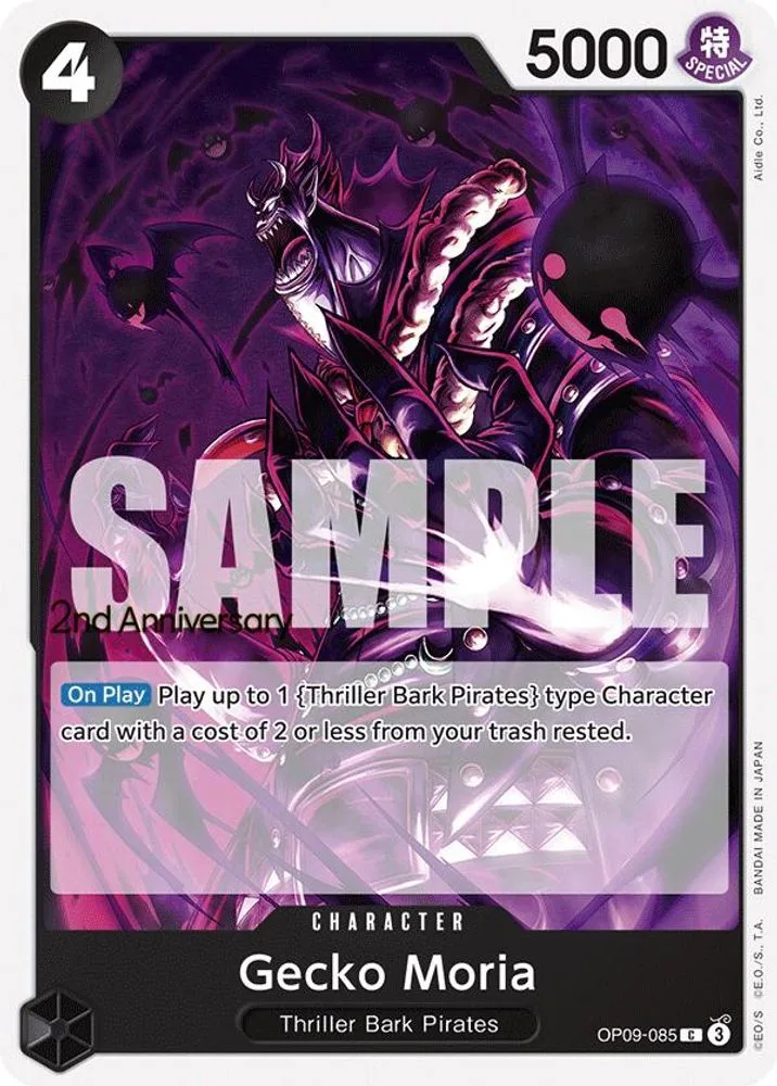 Gecko Moria (2nd Anniversary Tournament)