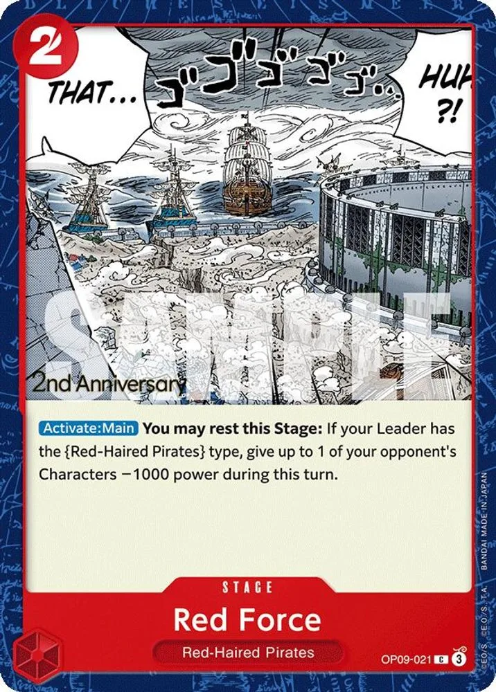 Red Force (2nd Anniversary Tournament)