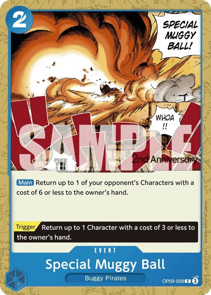Special Muggy Ball (2nd Anniversary Tournament)