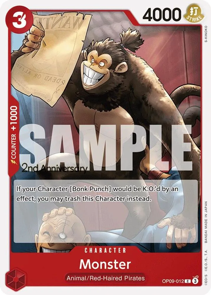 Monster (2nd Anniversary Tournament)