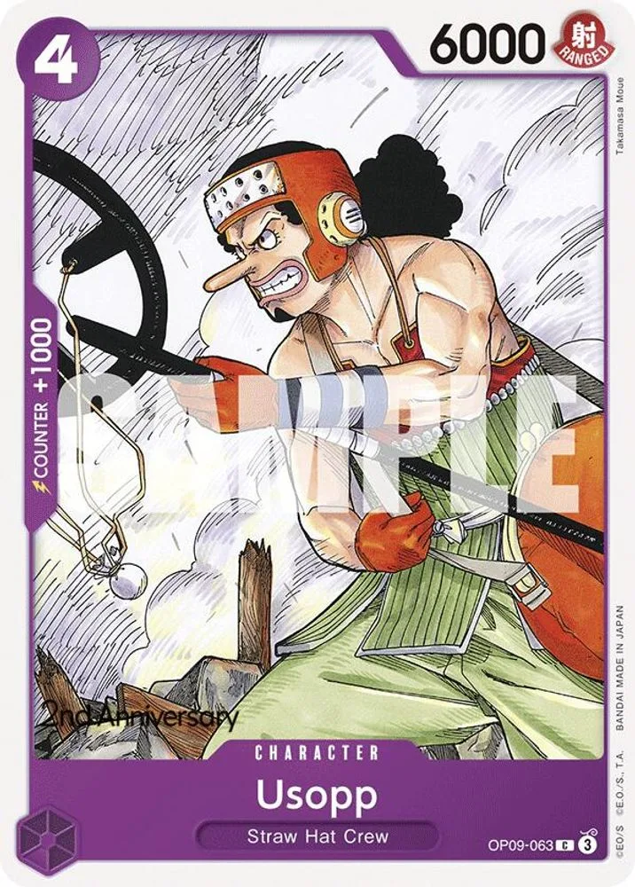 Usopp (2nd Anniversary Tournament)