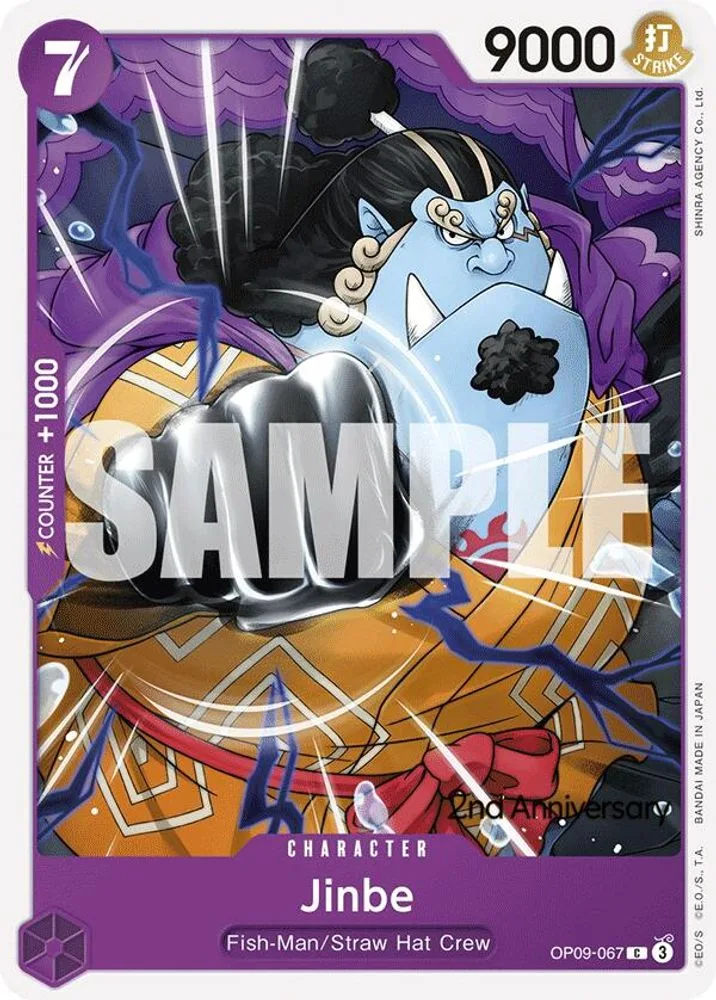 Jinbe (2nd Anniversary Tournament)