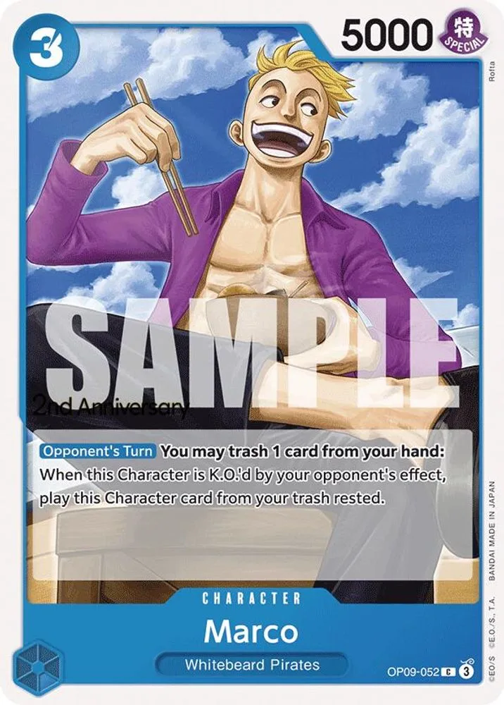 Marco (2nd Anniversary Tournament)