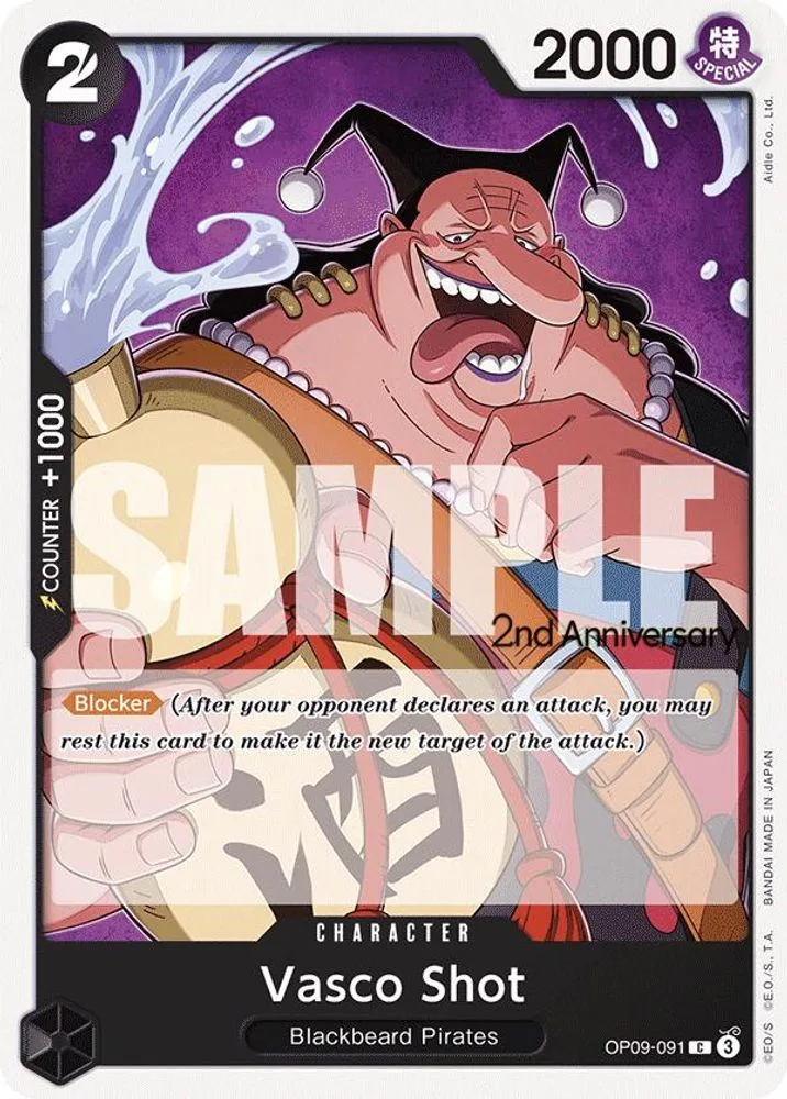 Vasco Shot (2nd Anniversary Tournament)