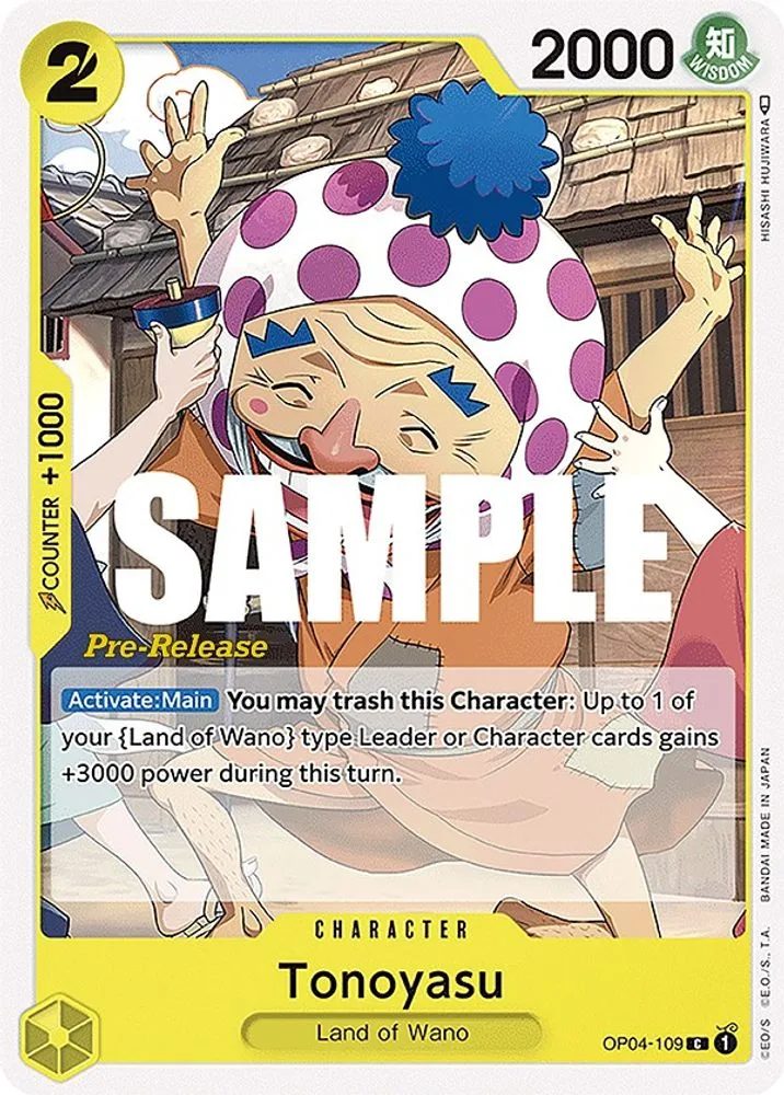 Tonoyasu (Pre-Release)