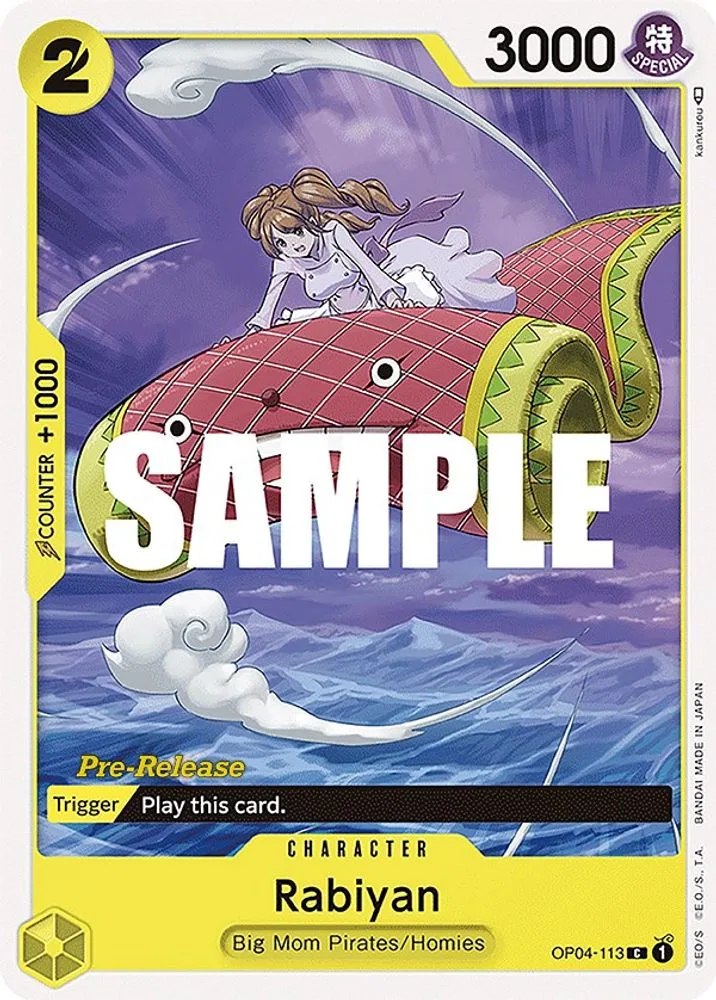 Rabiyan (Pre-Release)