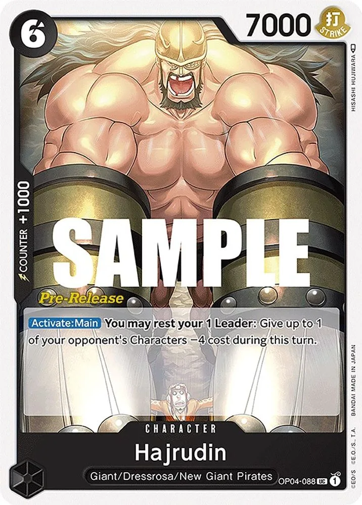 Hajrudin (Pre-Release)