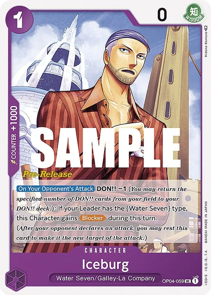 Iceburg (Pre-Release)