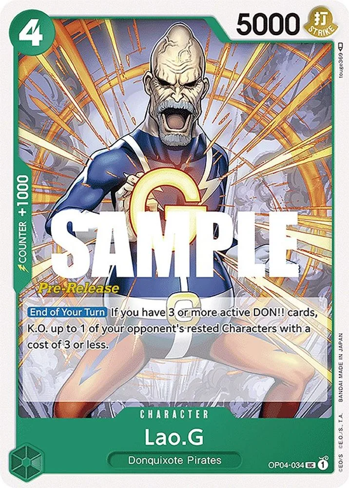 Lao.G (Pre-Release)