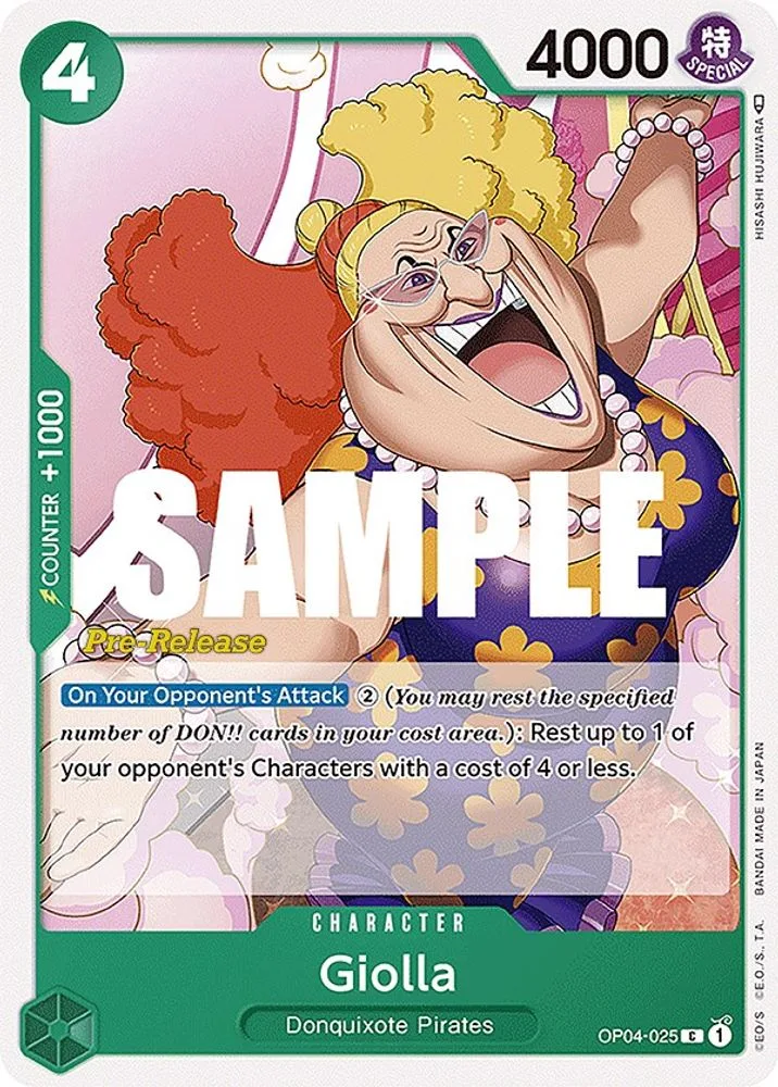 Giolla (Pre-Release)