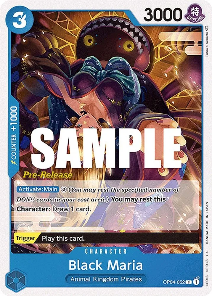 Black Maria (Pre-Release)