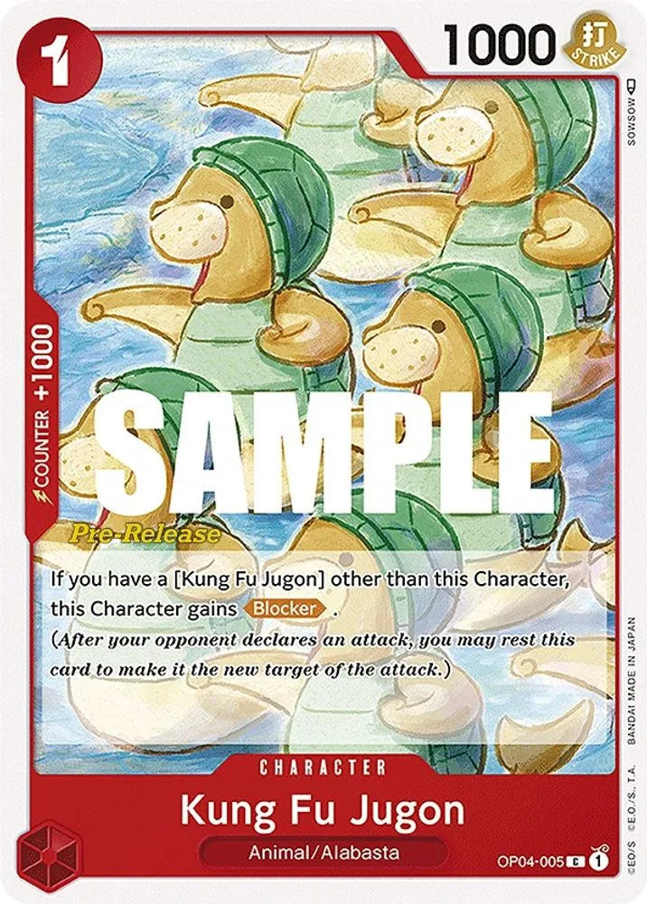 Kung Fu Jugon (Pre-Release)