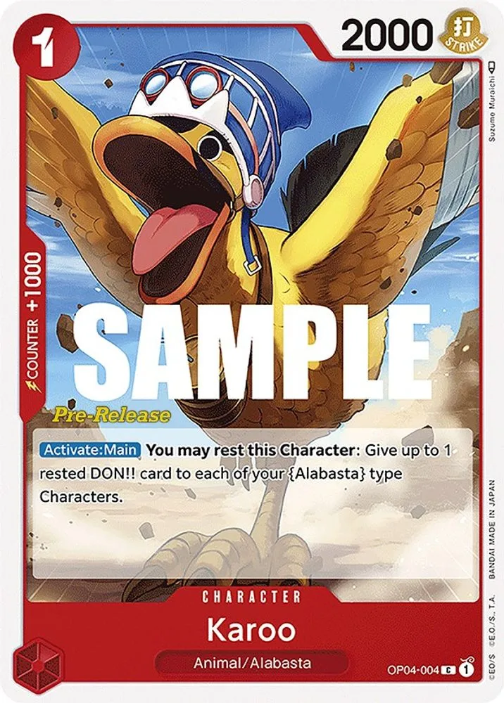 Karoo (Pre-Release)