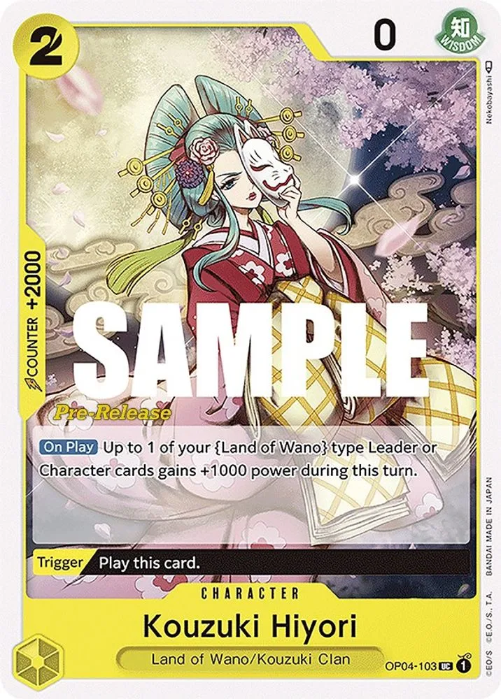 Kouzuki Hiyori (Pre-Release)