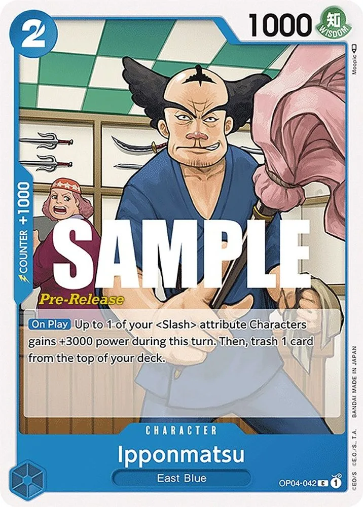 Ipponmatsu (Pre-Release)