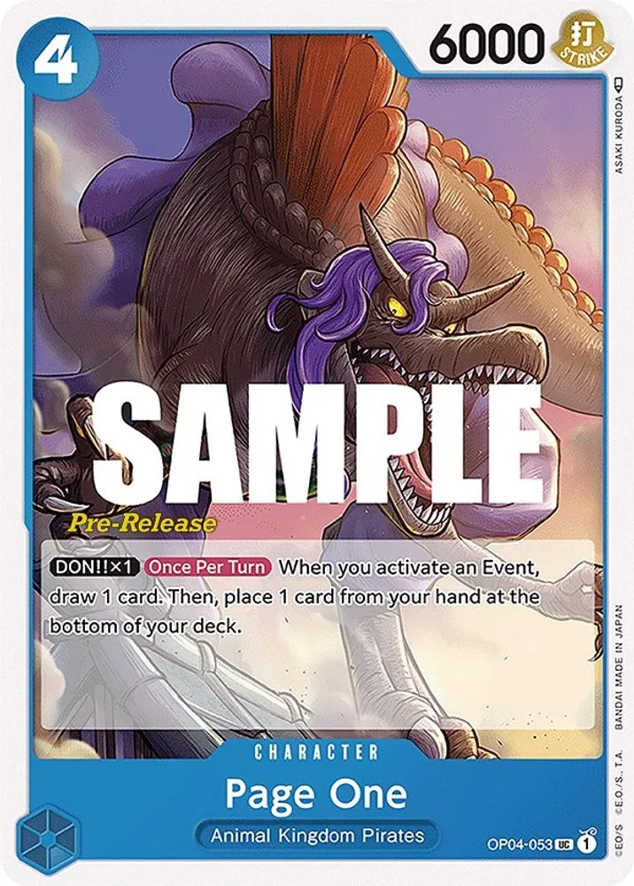 Page One (Pre-Release)