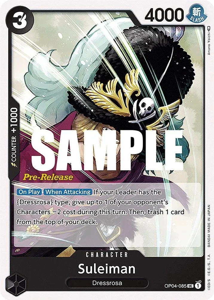 Suleiman (Pre-Release)