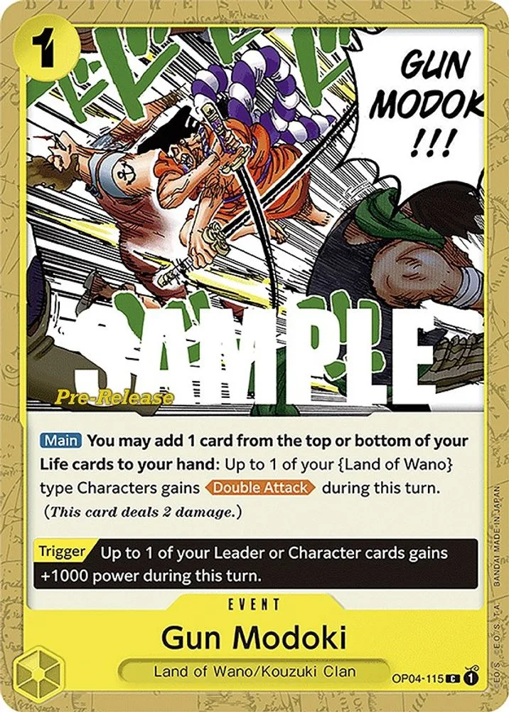 Gun Modoki (Pre-Release)